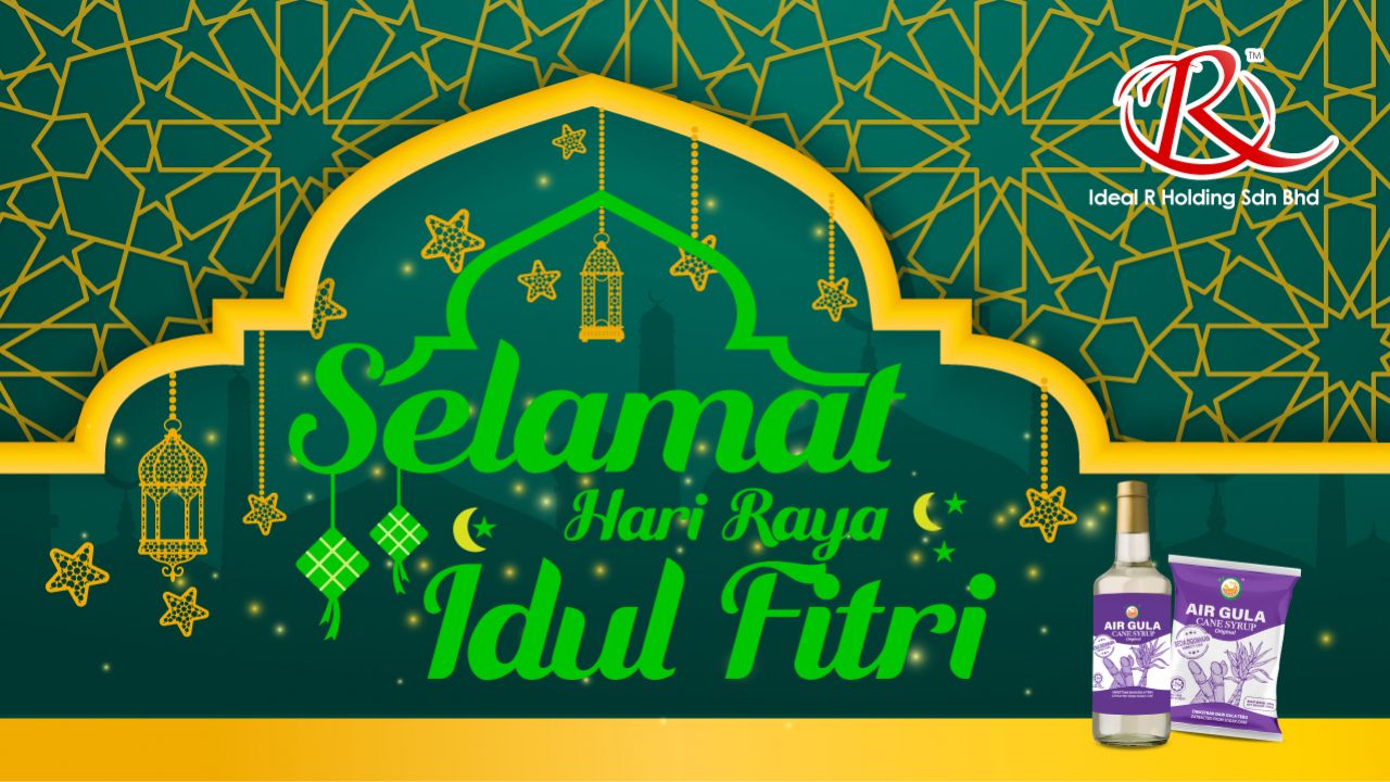 Season Greeting